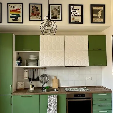Il Nido Urban Base Apartamento